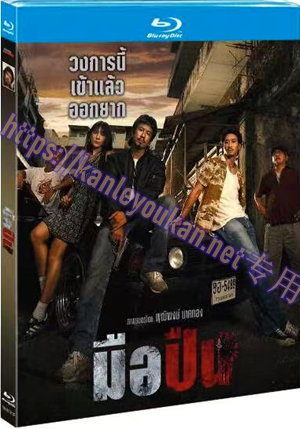 简TM-R1313F 最后一枪