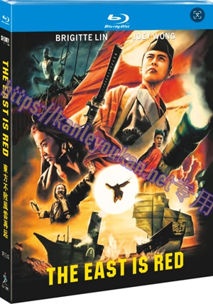 简SJ-1266C 东方不败风云再起（第三版）【BD】