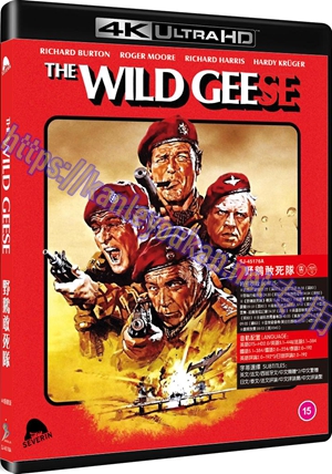 精SJ-45176A 野鹅敢死队（4K UHD修复版）