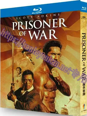 简LJ-7909A 铁拳怒潮/死亡行军【BD】