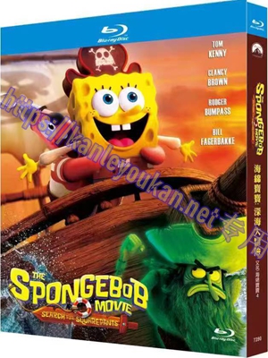 简TW-7390 海绵宝宝：深海大冒险/ 海绵宝宝4【流媒体正式版】