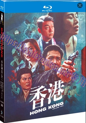 简SJ-13026A 香港制造：卷二（血洗唐人街+飞虎精英之人间有情+最后判决）（2K修复版）（3BD） 【BD】