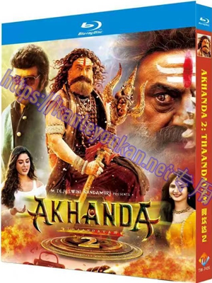 简TW-7426 阿坎达2