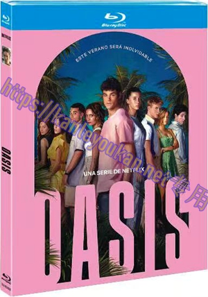 简TM-R2450F Oasis：绿洲谜踪（2碟)