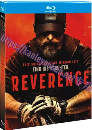 简4GBD25（1241） 裂心之牢