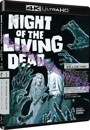 精SJ-45071A 活死人之夜（1968版）（UHD+BD25 4K UHD CC标准修复收藏版）