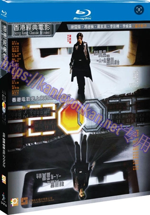 简SJ-13513A 异灵灵异2002【BD】
