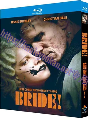 简TW-7613 暗黑新娘！