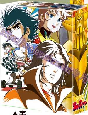 简LG-K6066 UFO机器人古连泰沙【TV全集+剧场版+OST专辑】（4BD）（有精装）