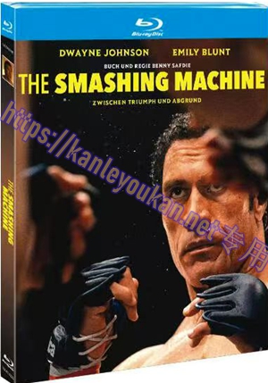 简TM-R1422G 粉碎机（又名: 神拳太保）