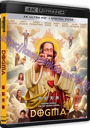 精SS-4K1684 怒犯天条（4K UHD版）