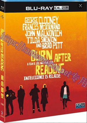 简SJ-51601A 阅后即焚【BD50G 珍藏版】