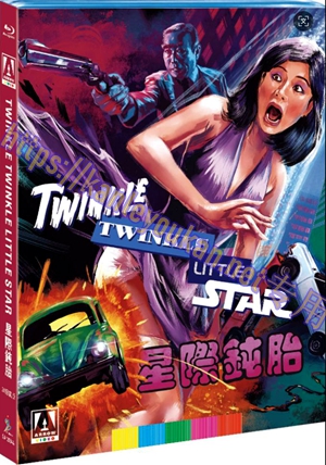 简SJ-12934A 星际钝胎（2K修复版）【BD】