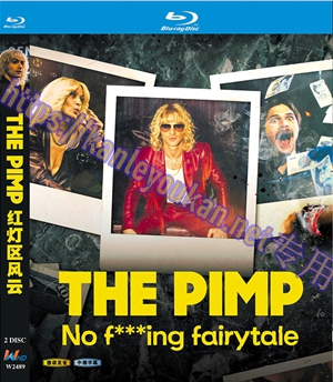 简W2489 红灯区风云 2碟