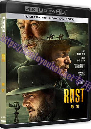 精SS-4K1552 锈烂（4K UHD版）