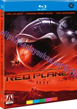 简SJ-12877A 红色星球/全面失控（4K修复版UHD转制版）【BD】