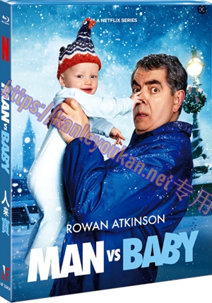 简NF-02454 人来宝