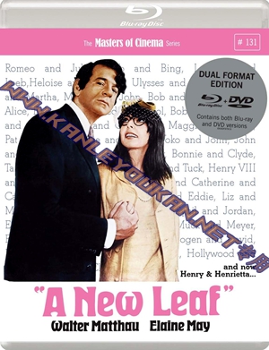 简SJ-12707A 求婚妙术（4K修复版UHD转制版）【BD】