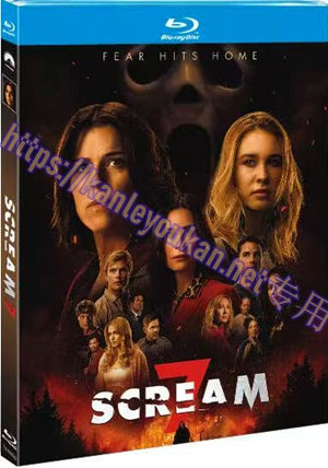 简TM-R4620 惊声尖叫7