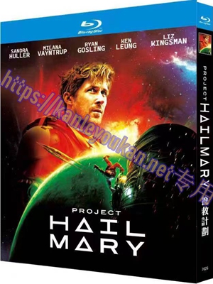 简TW-7626 挽救计划