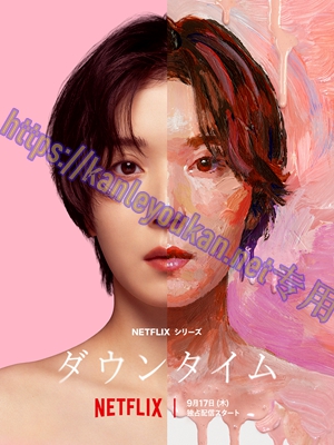 简LG-R6706 假面美颜（2BD）（有精装）