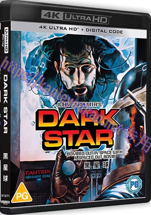 精SS -4K1671 黑星球（4K UHD版）