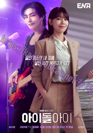 简LG-H5911 疯子（2BD）（有精装）