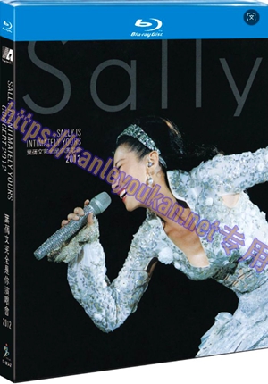 简SJ-9654M 叶蒨文完全是你演唱会2012【BD】