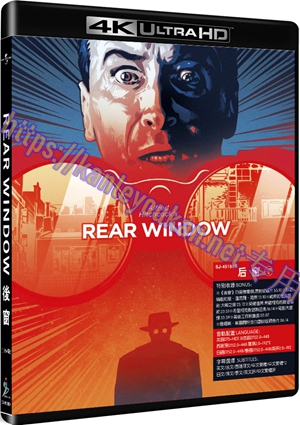 精SJ-45186A 后窗（1954版）（4K UHD版）