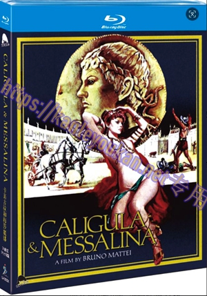 简SJ-12862A 卡里古拉和梅莎丽娜（2K修复未分级版）【BD】