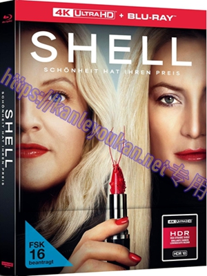 精SJ-42453A 壳（4K UHD版）