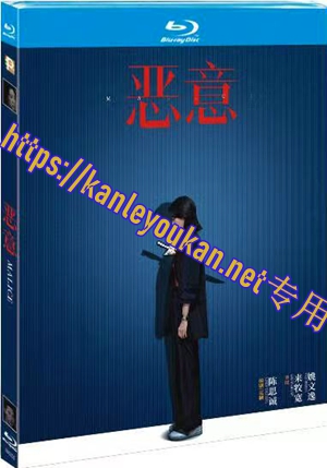 简TW-5713 恶意