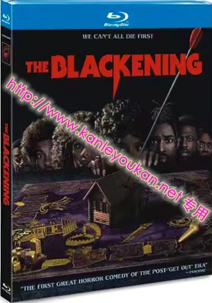 简TM-R0468F 黑化游戏