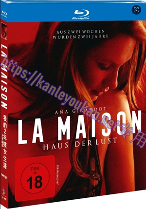 简SJ-10987A 我的2年妓女生涯/卧室（第二版）【BD】