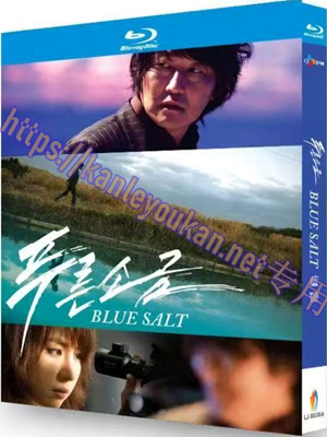 简LJ-8030A 蓝盐/天使杀手【BD】