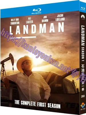 简TW-7395 石油天王 第一季（2碟）