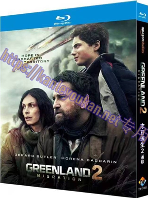 简TW-7466 末日逃生2：迁移