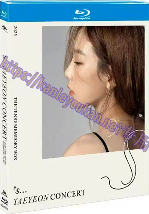 简4GBD25（1214） 金泰妍《时光的密语》2025首尔演唱会 （2碟）