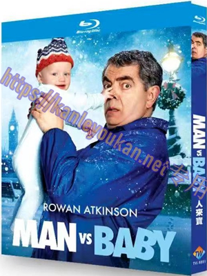 简TW-5991 人来宝