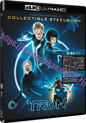 精SJ-42362A 创：战纪（4K UHD版）