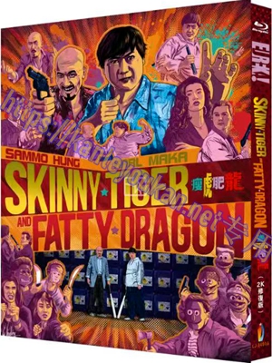 简LJ-8491A 瘦虎肥龙（2K修复版）【BD】