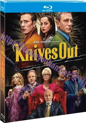 简TM-R1779G 利刃出鞘(1&2)  (2碟)