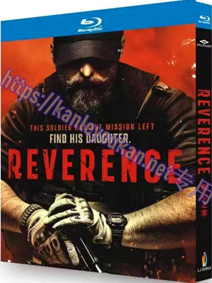 简LJ-8095A 裂心之牢【BD】