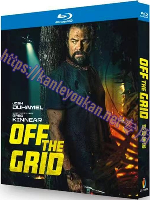 简LJ-7890A 脱离罪恶【BD】