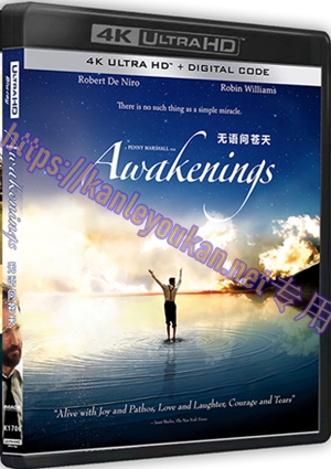 精SS-4K1706 无语问苍天（4K UHD版）