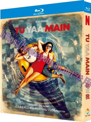 简TW-7635 你或我