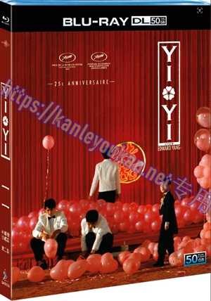 简SJ-50119B 一一（第二版）【BD50G 4K修复珍藏版】