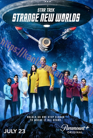 简LG-M6638 星际迷航：奇异新世界 第4季<终>（2BD）（有精装）