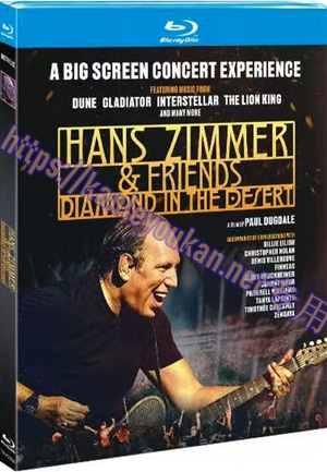 简4GBD25（1166） 汉斯·季默与朋友们：沙漠之钻