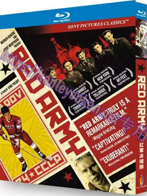 简LJ-7914A 红军冰球队【BD】